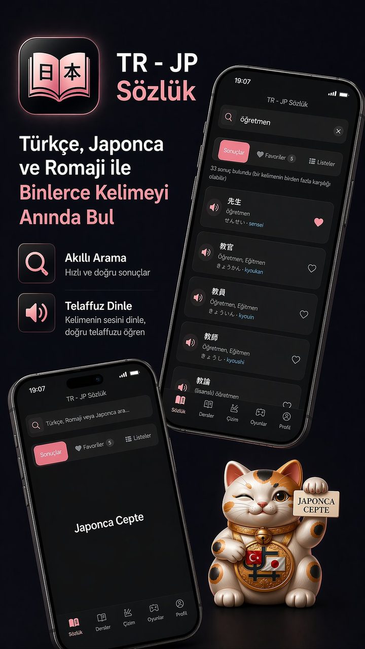 Akıllı sözlük arama ekranı